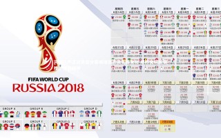 开云体育-河南队严正谴责部分蓉城球迷亵渎足球文化 呼吁文明观赛维护体育精神