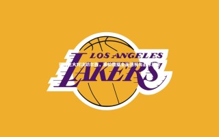 开云体育官网_亚特兰大对决切尔西，赛前数据全面透视与战术解析